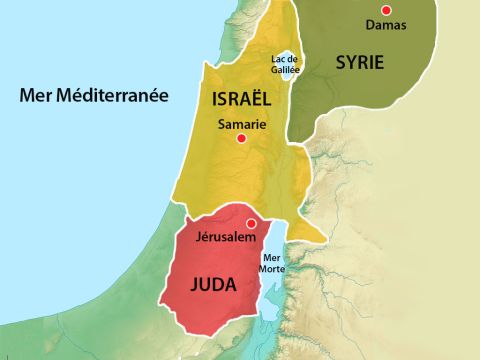 De nombreuses années auparavant, le peuple juif avait été divisé en deux nations. Le roi Achaz gouvernait les Juifs au Sud, tandis que le roi Pékach régnait sur le royaume d’Israël au Nord. Achaz, tout comme Pékach sont décrits dans la Bible comme de mauvais rois qui désobéissaient à Dieu. – Numéro de diapositive 2