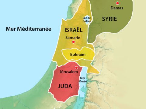 Sur la route qu’ils prenaient vers le nord, les captifs devaient passer par le territoire qui appartenait à la tribu d’Ephraïm. – Numéro de diapositive 11