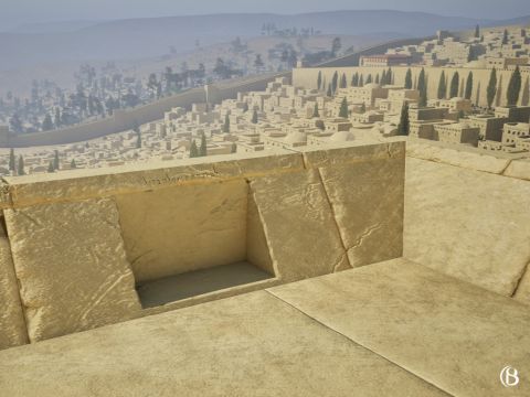 En 1968, Benjamin Mazar, dans ses premières excavations du mur sud du mont du Temple, découvrit une pierre portant cette inscription: “Vers l’endroit où l’on sonne de la trompette”. On pense que cette inscription pouvait servir de panneau indicateur pour les sacrificateurs se rendant à cet endroit. – Numéro de diapositive 9