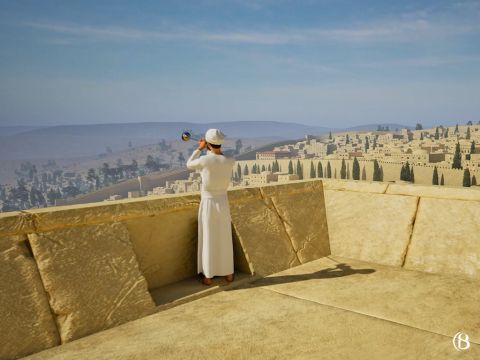 L’angle sud-ouest du temple sur la terrasse située au-dessus du portique royal surplombait la ville de Jérusalem, et les sonneries de trompettes pouvaient se faire entendre dans tout Jérusalem.<br/>Le jour de Rosh Hashana, la cérémonie principale était menée avec le shofar placé au centre et une trompette de chaque côté. Les jours de jeûne, la cérémonie était menée avec les trompettes au centre et un shofar de chaque côté. Les jours particuliers, le shofar sonnait moins longtemps, et deux trompettes spéciales en argent annonçaient le sacrifice. Quand les trompettes se faisaient entendre, tous ceux qui offraient des sacrifices se prosternaient, étendus au sol, la face contre terre. – Numéro de diapositive 11