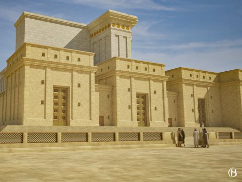 Le parvis des païens était la zone extérieure du temple jusqu’à une balustrade ou rampe, appelée le Soreg. – Numéro de diapositive 19