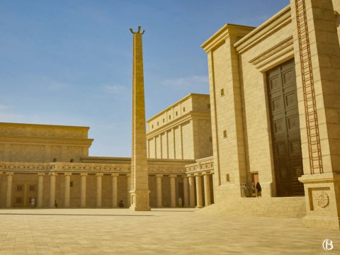 Vue du parvis des femmes et de la porte de Nicanor depuis la porte de l’entrée nord. – Numéro de diapositive 7