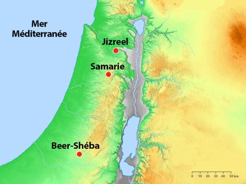 En Judée, Elie et son serviteur poursuivirent leur fuite vers le sud jusqu’à la ville de Beer-Schéba, où se trouvait un puits avec de l’eau à boire. – Numéro de diapositive 6