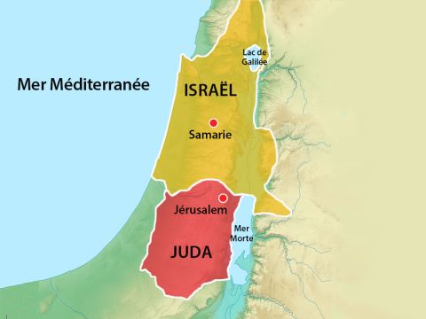 Quand la nation juive fut séparée en deux royaumes, les dix tribus du Nord furent nommées du nom d'Israël et les deux tribus du Royaume du Sud furent connues sous le nom de Juda. – Numéro de diapositive 1