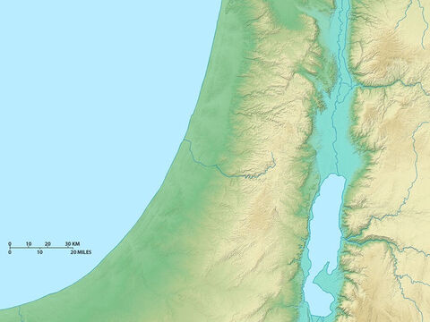 Carte d’Israël montrant les régions du Centre et du Sud. La Mer Morte est au sud. – Numéro de diapositive 3