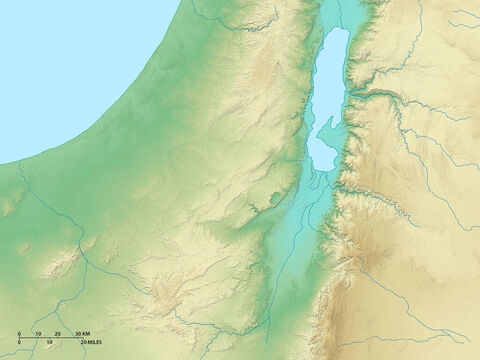 Carte d’Israël montrant la Mer Morte et ses environs vers l’Est, l’Ouest et le Sud. – Numéro de diapositive 4