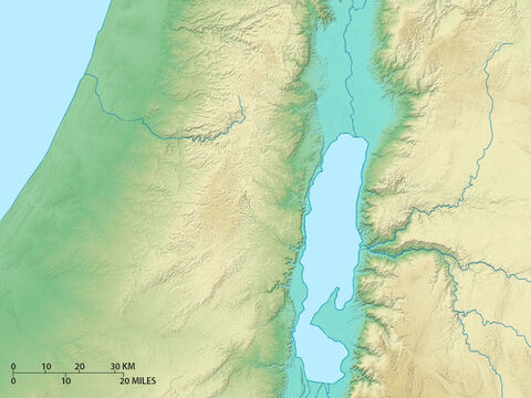 Carte du Sud d’Israël montrant la Mer Morte, les collines de Judée et la plaine côtière. – Numéro de diapositive 9