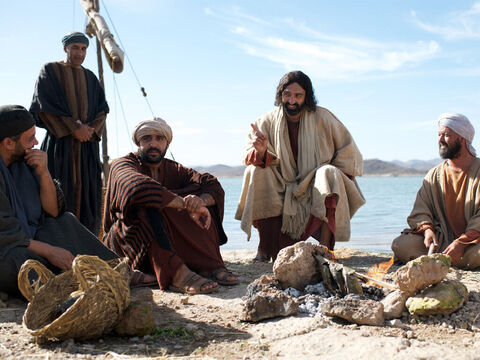 Les disciples, en passant sur l’autre bord de la Mer de Galilée, avaient oublié de prendre des pains. “Prenez garde”, leur dit Jésus... – Numéro de diapositive 1