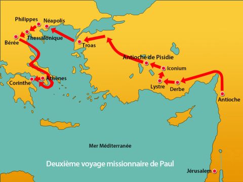 Depuis Athènes, Paul voyagea jusque Corinthe, une ville majeure de l'Empire romain, carrefour entre plusieurs routes commerciales. – Numéro de diapositive 1