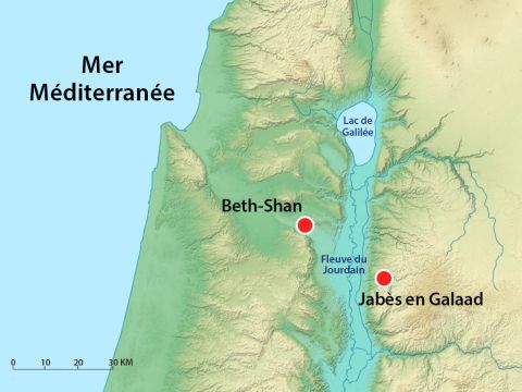 Lorsque les Israélites habitant à Jabès apprirent cela, tous leur vaillants hommes se rendirent à Beth-Schan et détachèrent leurs corps de la muraille. – Numéro de diapositive 13